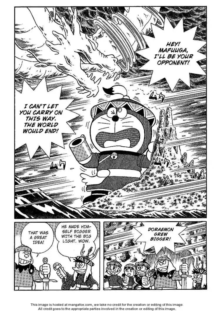 Doraemon Long Stories Chapter 23.5 16